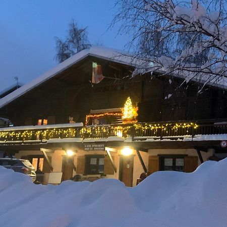 Appartement Cosy Aux Saisies N1 Les Saisies Exteriér fotografie